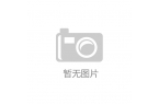 伟德体育官方入口11-12月传统泳装品牌